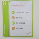 도서관(구립) 삼산도서관(2) 이미지