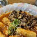 하대동2 이미지