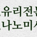 제이에이치종합인테리어