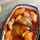 김밥사랑 이미지