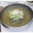 청풍호 감 이미지