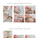 예뻐지는시간