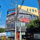 미향해장국동홍점 | [뭐먹지?]제주 서귀포시 해장맛집"미향해장국 동홍점"