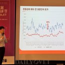 수의농장 이미지