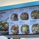 칙바이칙 강남자곡점