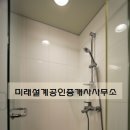 갤러리아A 이미지