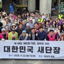 흥덕 이미지
