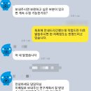 성균관대학교 무역대학원 이미지