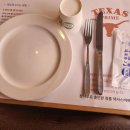 여주-0105 | 텍사스프라임: 이천, 여주, 곤지암, 화담숲, 용인 맛집으로 떠오르는 스테이크의 향연!