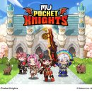 로23(Ro23) 이미지