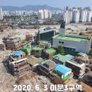 2020년 6월3일 철거상황(7) 이문1구역 & 이문3구역 이미지