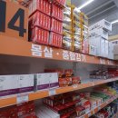 가까운우리약국 이미지