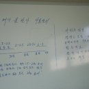 일영농장 이미지