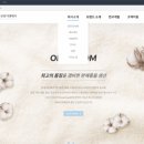 (주)보람씨앤에치 이미지