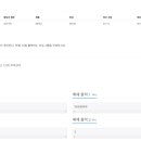 팩토리얼