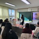 창녕여자고등학교