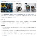 이마트24 신곡신일점 | 일렉트로마트 블랙앤데커 BLDC 모터 저소음 선풍기 내돈내산 후기