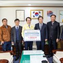 (주)모아에너지홀딩스 이미지