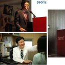임마누엘피부과 - 용인시 기흥구 죽전로 46 | 임마누엘피부과