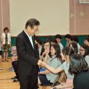 분당고등학교 이미지