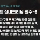 퍼펙트크리닝 이미지