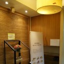 경희도담한의원 이미지