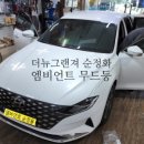 가자카인테리어