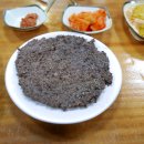 석쇠불고기 - 수원시 권선구 상탑로 36 | 석쇠불고기