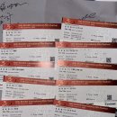 무렛골(하) | 부산사람은 다 어부인가요?네