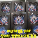 키즈로봇