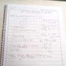 신안초 이미지