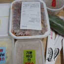 야한곱창 이미지