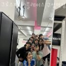 크로스핏 핫플레이스 구성역점 네이버블로그
