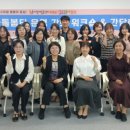 구미서비스센터 이미지