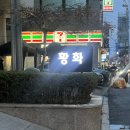 으니뷰티