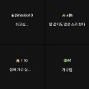 아싸