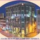 아벨농장 | 쿠칭 여행 숙소 추천: 아벨 부티크 호텔 솔직 후기