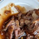 초당뼈찜 네이버블로그