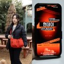 현패션 | 현대면세점 쇼핑 리스트 현데이 프로모션! 브랜든 여행 크로스백 추천