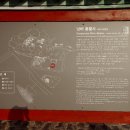 충렬사화장실 이미지