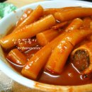 구산역3번출구 (맥도날드) 이미지