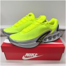 3337 | 나이키 에어맥스 DN DV3337 700 나이키 송도 송현아 내돈내산