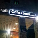 100번길 11 이미지