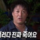 강남역 밀도 - 10475 | 강남역 밀도