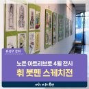 유성대로(유성-34) 이미지