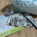 뚝섬스타약국 이미지