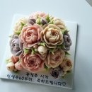늘봄플라워 - 하남시 하남대로 843 | 늘봄플라워