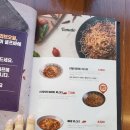 유프레시 | [맛집] 리얼파스타 의정부점_주차,가격,메뉴추천
