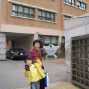 지호, 언남초교 병설유치원에 입학하는 날 이미지