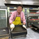 가용경로당 이미지